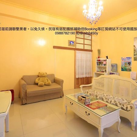 橘子喵旅宿 Heng-ch'un Extérieur photo